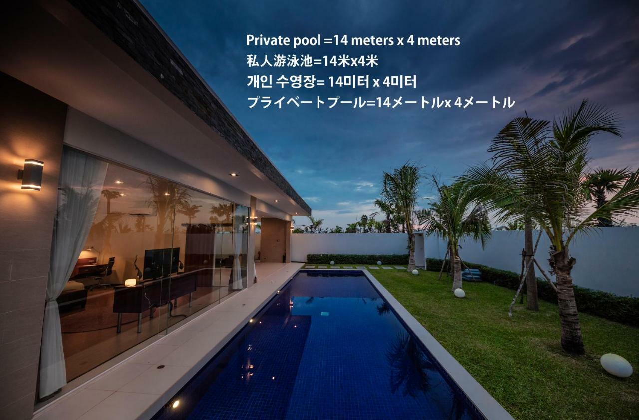 Hotel Angkor Rendezvous Siem Reap Exteriér fotografie